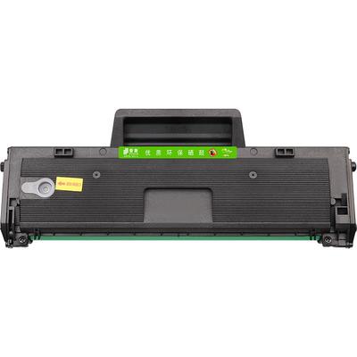 普象w1680a117W115W粉盒硒鼓