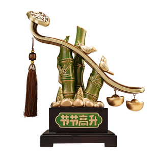 贝汉美新中式节节步步高升竹子摆件送领导办公室高档乔迁开业礼物