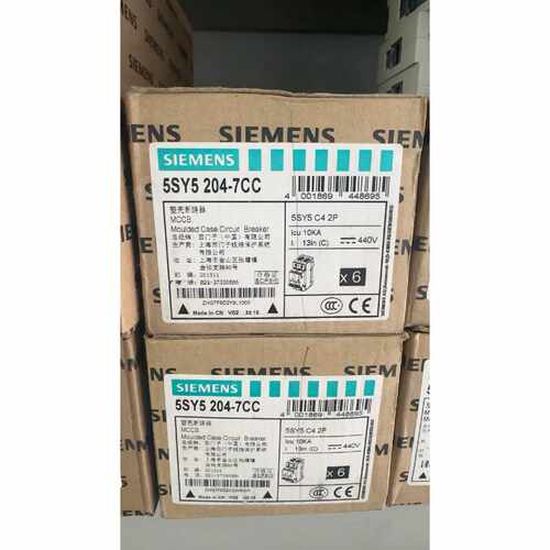型断路器 5SY5204-7CC 40只询价