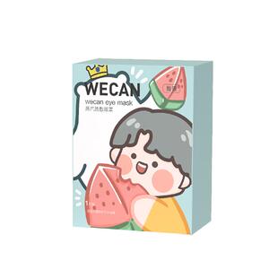 维康蒸汽眼罩眼部热敷袋睡眠舒缓眼部眼睛热敷好物30片眼罩贴1084