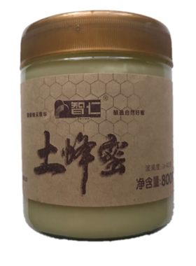 智仁山花土蜂蜜800g  一瓶新款玻璃瓶卖场同款特价免邮
