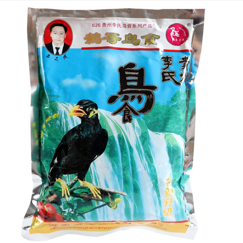 鹩哥鸟食饲料贵州李氏通用补钙