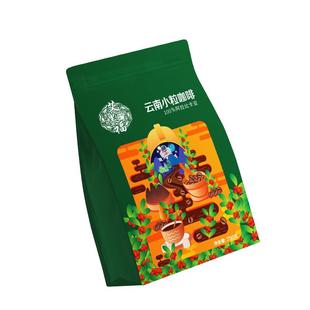 艾里福云南小粒豆中度新鲜烘焙手冲咖啡粉默认发纯豆送磨粉服务
