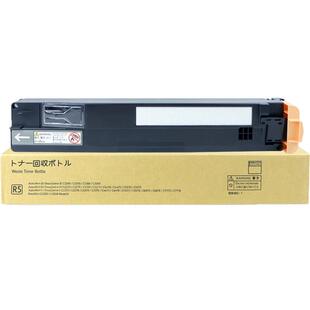 适用富士施乐7855废粉盒C2270 C3370 C3373 C3375 3300 7525 7535 7545 7556 7835 7970废粉仓5575收集器5570