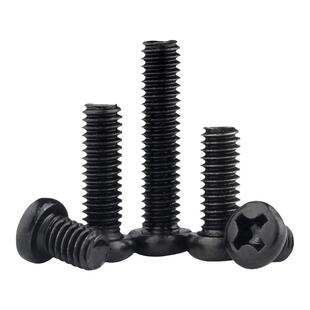 铁镀镍十字圆头螺丝黑色螺栓盘头螺钉机牙电子小螺丝M2M3M4M5MM6