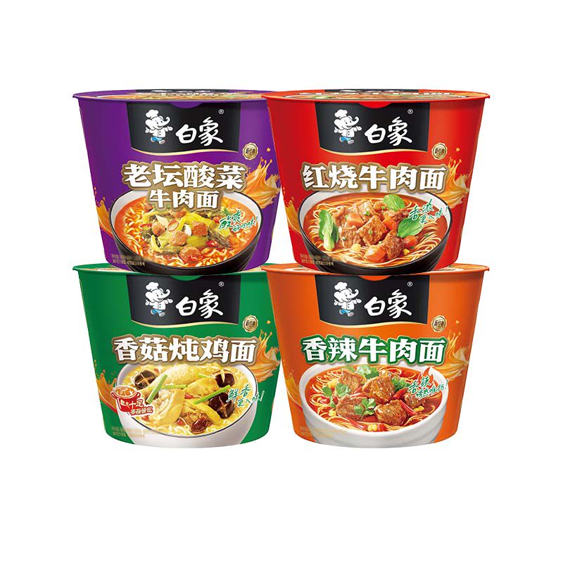 白象方便面经典桶装泡面红烧牛肉老坛酸菜牛肉面整箱批发香辣香菇
