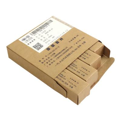 大众奥迪火花塞双铂金正品