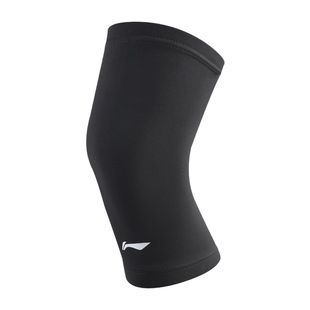 李宁运动护膝女膝盖关节保护套跑步羽毛球排球跳绳男专业夏季薄款