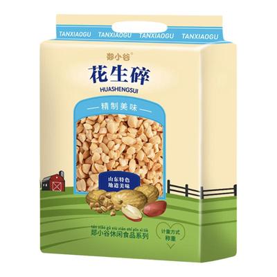 花生碎火锅蘸料整箱商用24斤净重