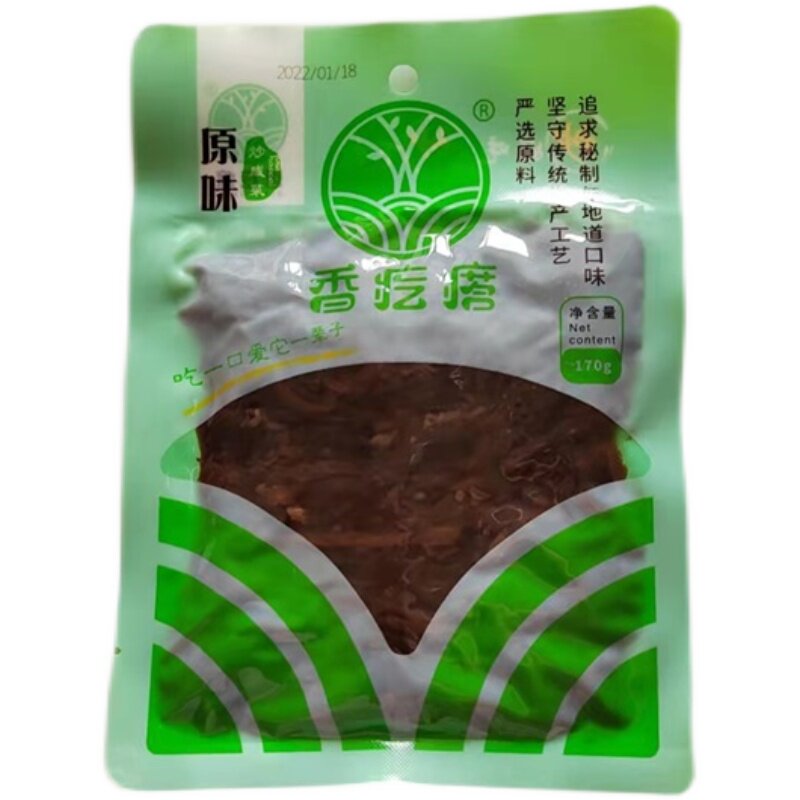 网红爆款泰安疙瘩炒制芥菜丝