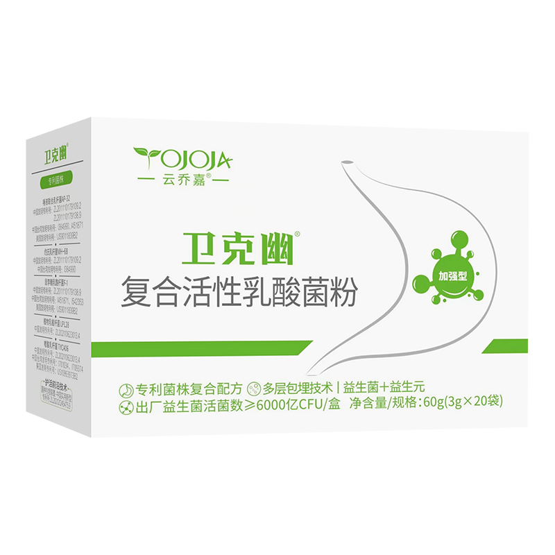 衛(wèi)克幽益生菌大人兒童孕婦猴頭菇膳食纖維益生元活性養(yǎng)護(hù)胃凍干粉