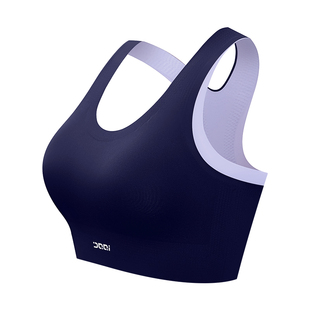 的确奇瑜伽服高强度防震运动内衣女跑步防下垂运动文胸一体式背心