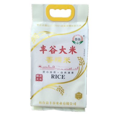 鲁衡一品香丰谷大米粳米山东鱼台