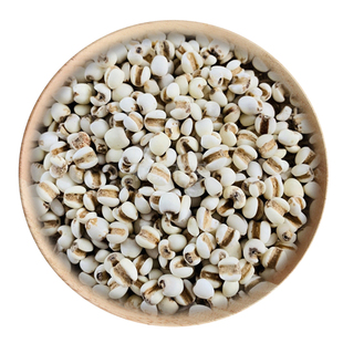 同仁堂质量 中药材 生薏米仁 生薏仁 薏苡仁50g 可打粉 满包邮