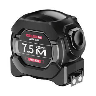 德力西钢卷尺家用不锈钢5米加硬米尺耐磨防摔鲁班尺盒尺自锁尺子