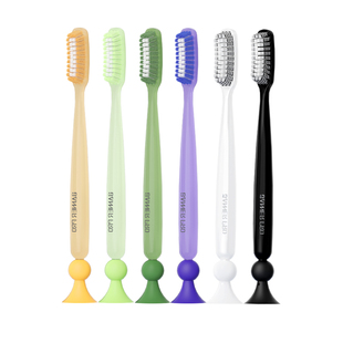 贝诺可站立式吸盘长头牙刷软毛弧形加长刷头巴氏刷牙清洁情侣牙刷