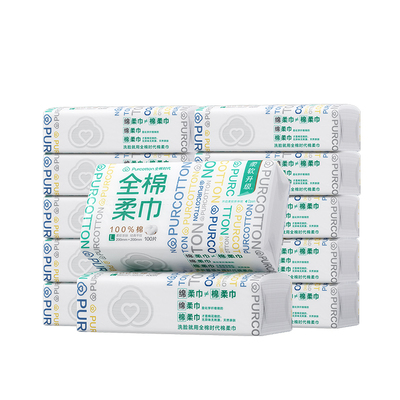 全棉时代成人棉柔巾100%棉洗脸巾