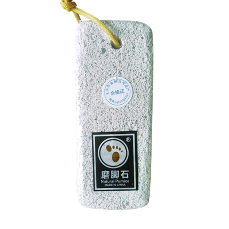 新品大号洗澡站上搓脚板去死皮老茧角茧工具  磨脚石修脚泡脚方形