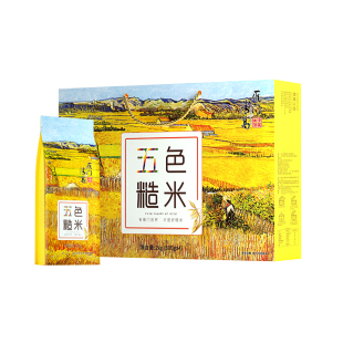 雁门清高五色糙米当季新米健康营养粗粮苦荞米胚芽米组合代餐礼盒