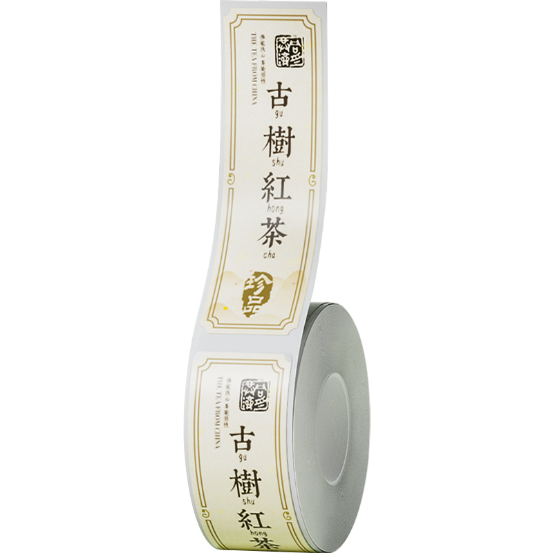 精臣B1/B21/B3S/B31标签机茶叶标签打印纸价格生产日期保质期天福茗茶价签配料表防水三防热敏纸不干胶贴纸
