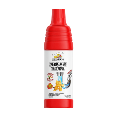 威王净大师管道疏通剂下水道马桶