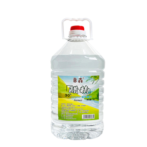30度醋精10斤大桶装泡脚杀菌灰甲家用清洁去渍除水垢多用途食用