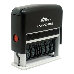 口腔消毒日期印章灭菌失效启用截止保质期有效期可调节双日期盖章