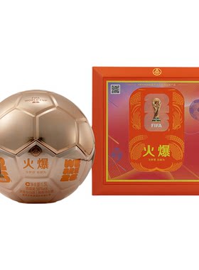 五粮液世界杯联名款浓香白酒1.5L