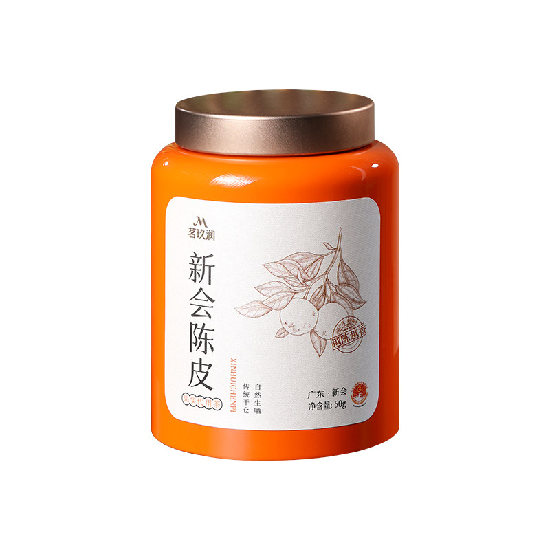 茶桌上的“软黄金”一口入魂