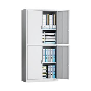 文件柜铁皮柜档案柜财务凭证柜钢制加厚资料柜通分双节办公室柜子