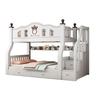 全实木上下床双层床儿童床上下铺子母床两层高低床大人木床二层床