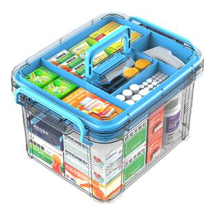 医药箱家用大容量多层药品收纳盒医疗急救药物小药盒子医药箱