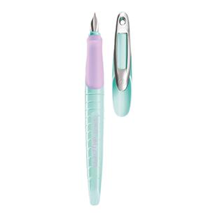 Pelikan百利金集团旗下Herlitz赫利兹my.pen fountain pen M 笔尖小学生专用三年级练字正姿