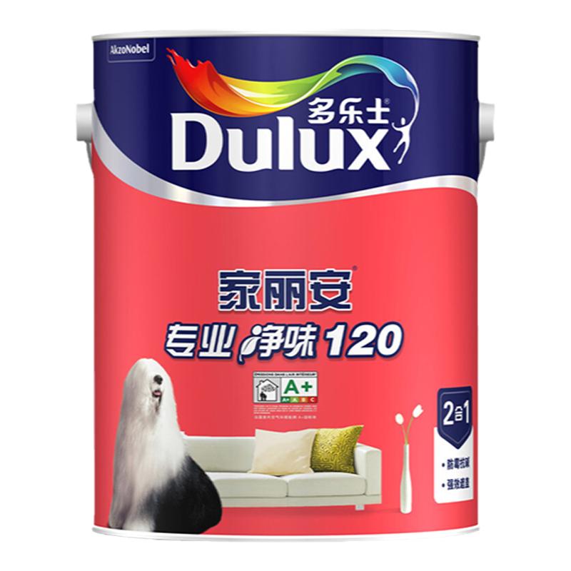 多乐士专业净味120内墙乳胶漆