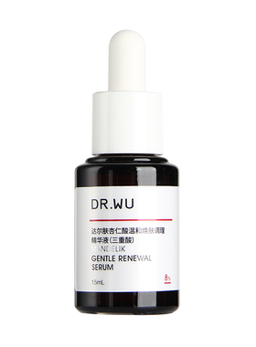 达尔肤杏仁酸精华液8%温和焕肤