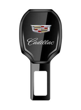 适用凯迪拉克汽车安全插带卡头XT5 ATSL CT6 5 XT4车内延长插卡口