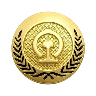新铁路制服扣子 高档金属纽扣 金色大衣西装衬衫服装配件钮扣
