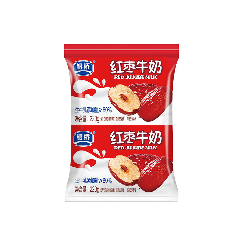 西安银桥牛奶红枣口味牛奶220g*16袋装牛奶佐餐营养早餐整箱牛奶
