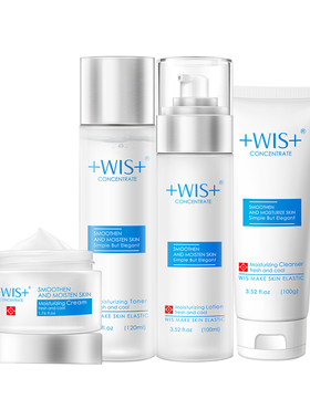 wis极润保湿套装拆散爽肤水乳液