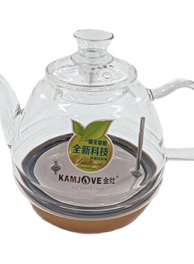 金灶G9烧水壶原装配件玻璃消毒锅