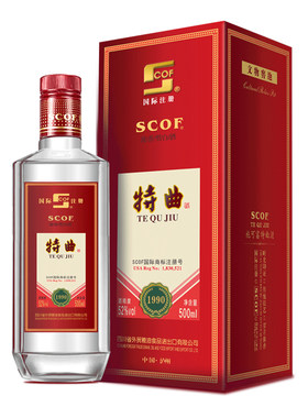 泸州施可富浓香型大曲酒送礼聚会