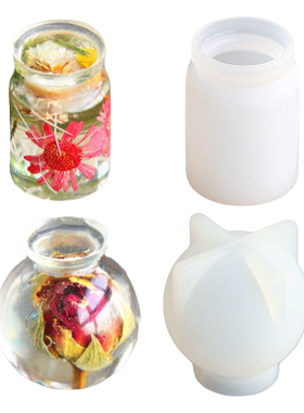 小漂流瓶子硅胶模具微景观diy水晶滴胶干花吊坠标本琥珀制作工具