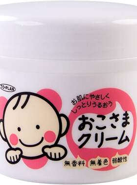 日本TOPLAN婴幼儿童滋润面霜110g