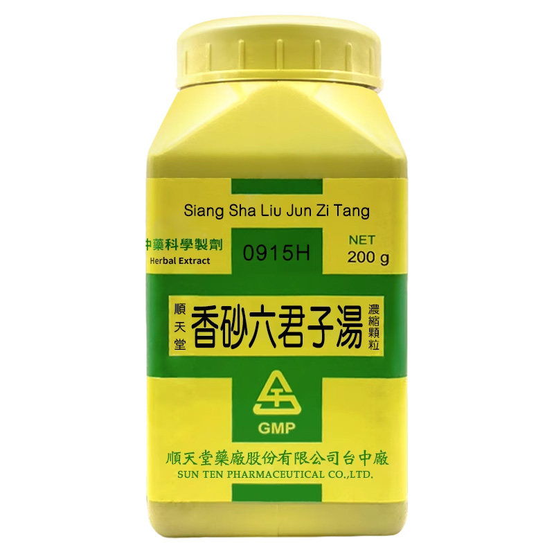 顺天堂香砂六君子汤颗粒健脾养胃呕吐痞闷脘腹涨气200g中成药T