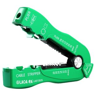 老A台湾迷你掌上型剥线器 剥线钳 电工剥皮器 多功能剥线刀小巧