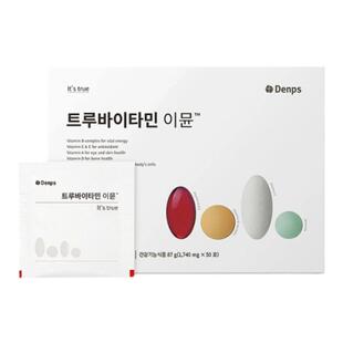 DENPS丹普斯高含量复合维生素/矿物质正品50包