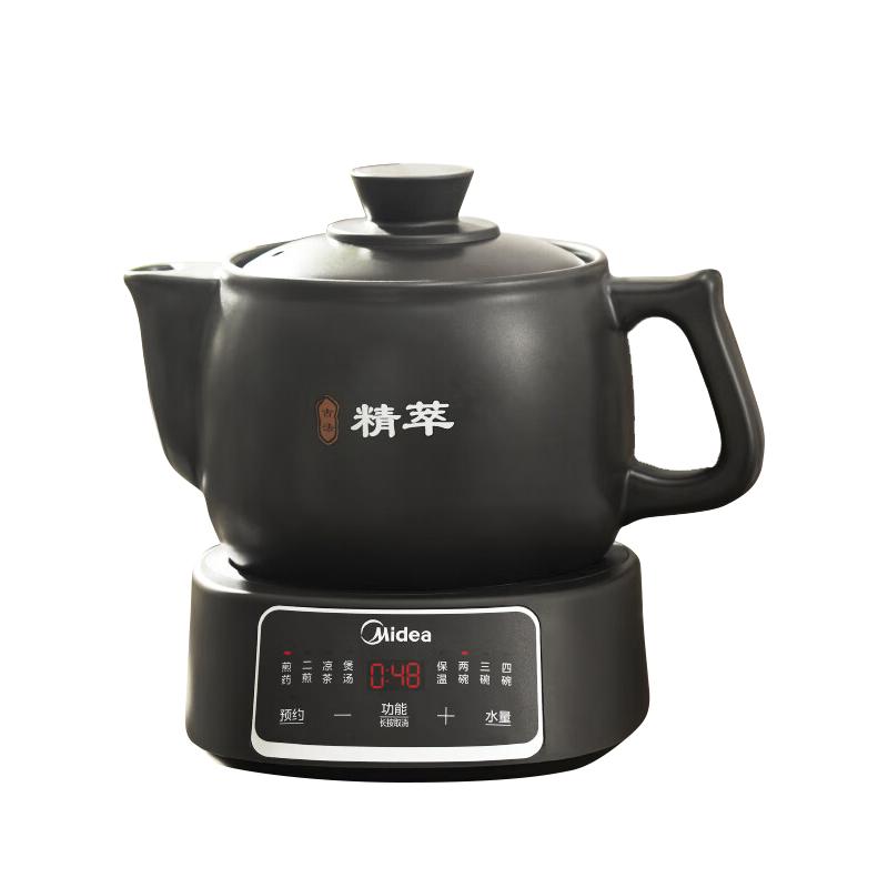 美的5L智能煎药壶药香自来