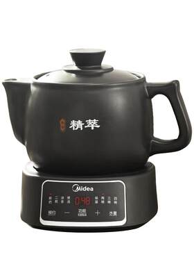 美的5L智能煎药壶药香自来