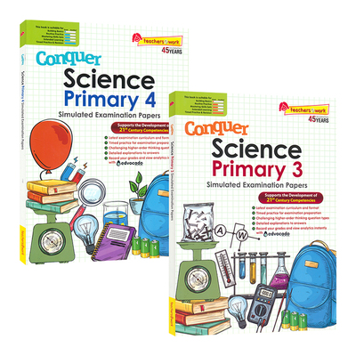 SAP新加坡科学数学PSLE模拟卷 Conquer Science Simulated Examination Papers 小学英语数学科学练习册 攻克系列 英文原版教辅