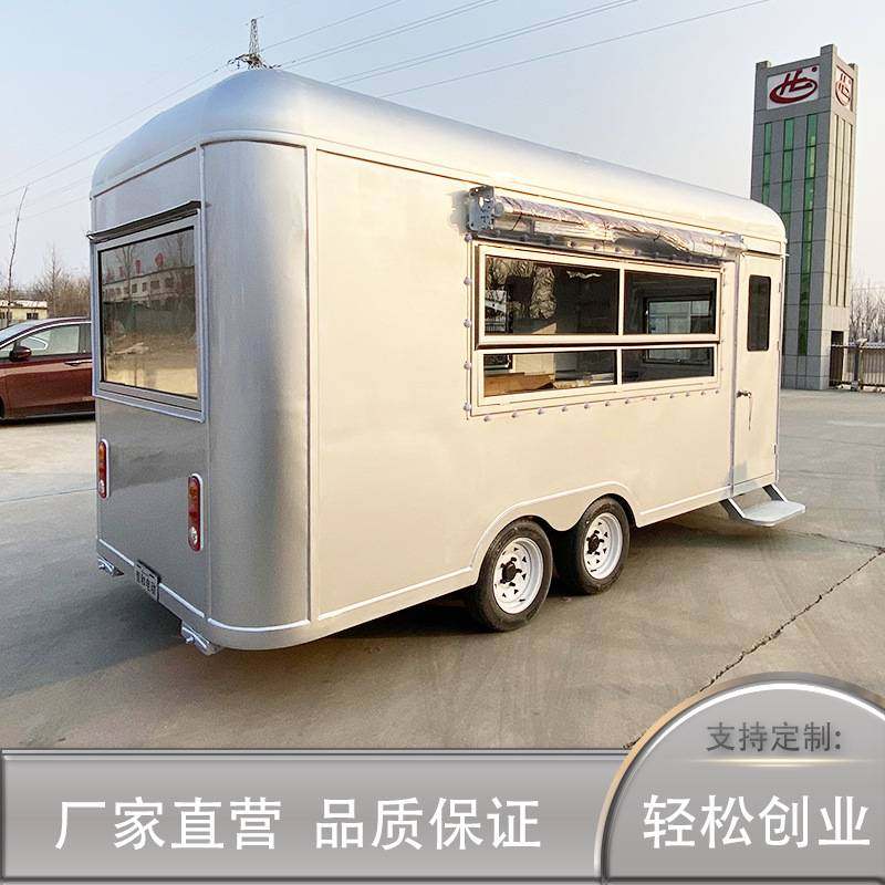 大型多功能快闪门店车网红镜面可选颜色餐车露营民宿营地拖挂房车,户外/登山/野营/旅行用品,户外营地车,淘宝优惠券,粉丝福利购,淘宝优惠卷